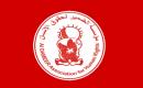 مؤسسة الضمير.jpg