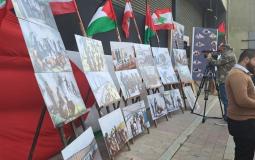 مسيرة اللجنة الشبابية والطلابية لدعم القضية الفلسطينية1.jpg