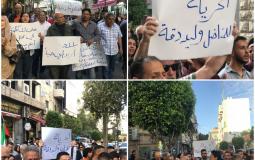مسيرة لوليدة دقة برام الله.jpg