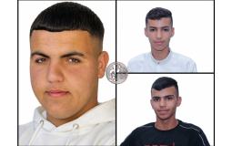 أسرى.png