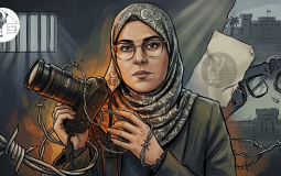 الصحفية الأسيرة بشرى الطويل تصميم مركز حنظلة.png