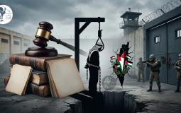 قانون الإعدام تصميم مركز حنظلة.png
