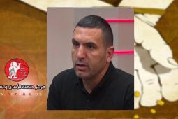 علام كعبي