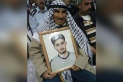 سعيد