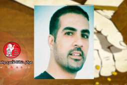 عاصم