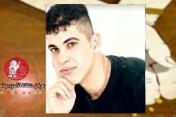 محمد يدك