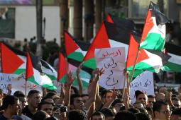 OZ_Palestinians_protest_Oslo_Accords_aonpey