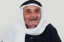 IMG_٢٠٢٢٠٢٢٥_١١٥٨١٨.jpg
