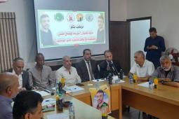 ندوة ناصر أبو حميد.jpg