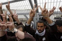 الاسرى الفلسطينيين.jpg