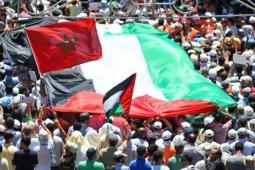 المغرب وفلسطين.jpg