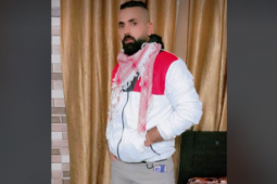 أيسر محيسن.png