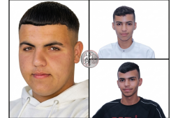 أسرى.png