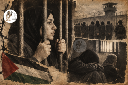 الأسيرات الفلسطينيات تصميم مركز حنظلة.png