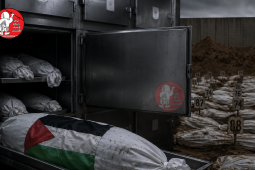 جثامين الشهداء الأسرى في سجون الاحتلال تصميم مركز حنظلة.png