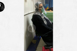 آمال غازي محمد الريفي.png