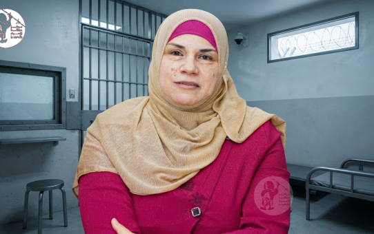 رندة أبو زياد تصميم مركز حنظلة.png