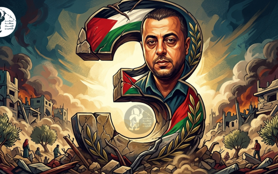عوض السلطان تصميم مركز حنظلة