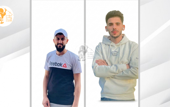 باسل النوش وعبد الله إبراهيم حلايقة.png