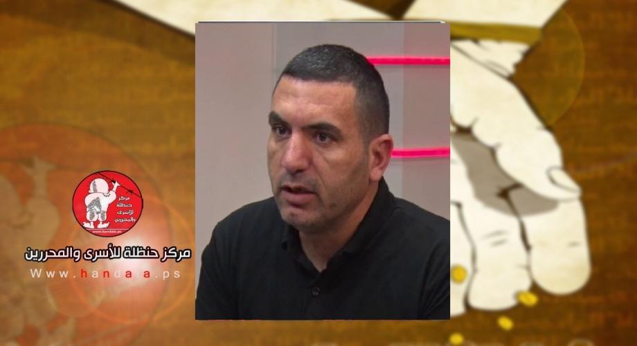 علام كعبي