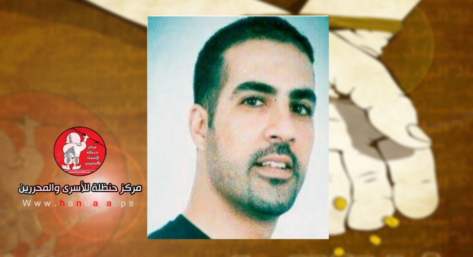 عاصم