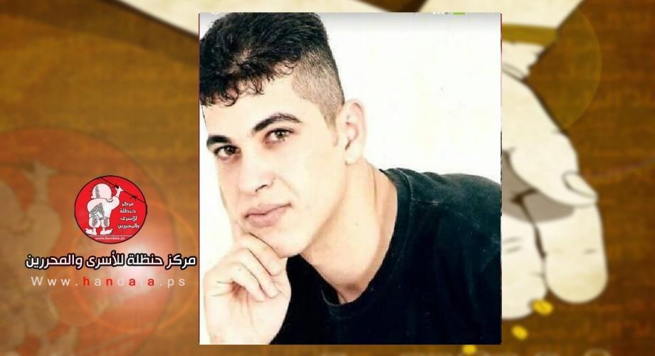 محمد يدك