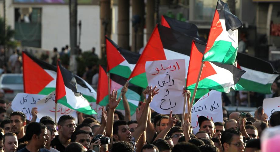 OZ_Palestinians_protest_Oslo_Accords_aonpey