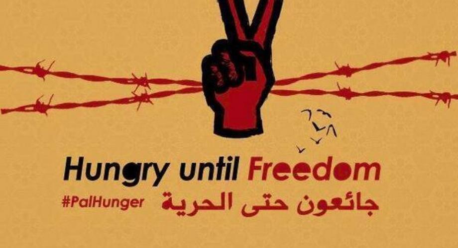 تأجيل لقاء قيادة الإضراب بإدارة مصلحة سجون الاحتلال