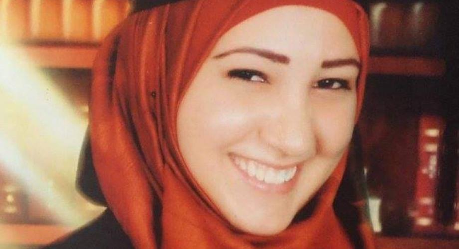 الأسيرة دويك