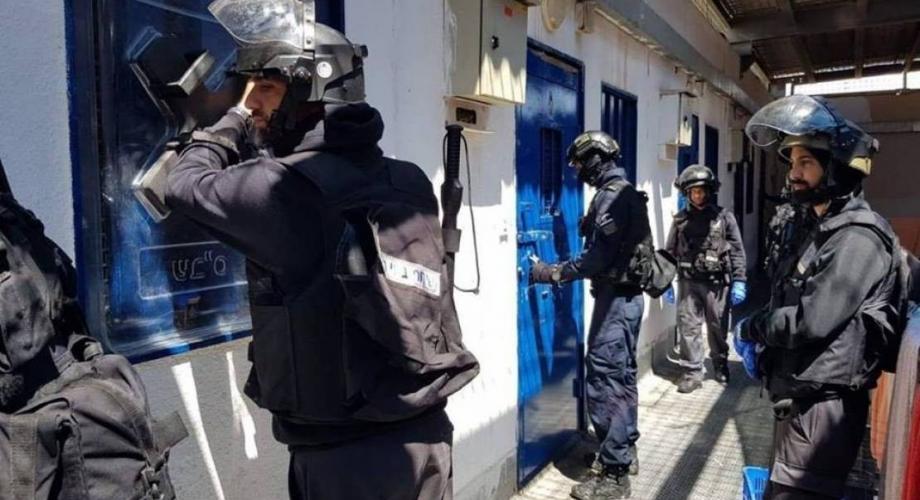 السجون.jpeg