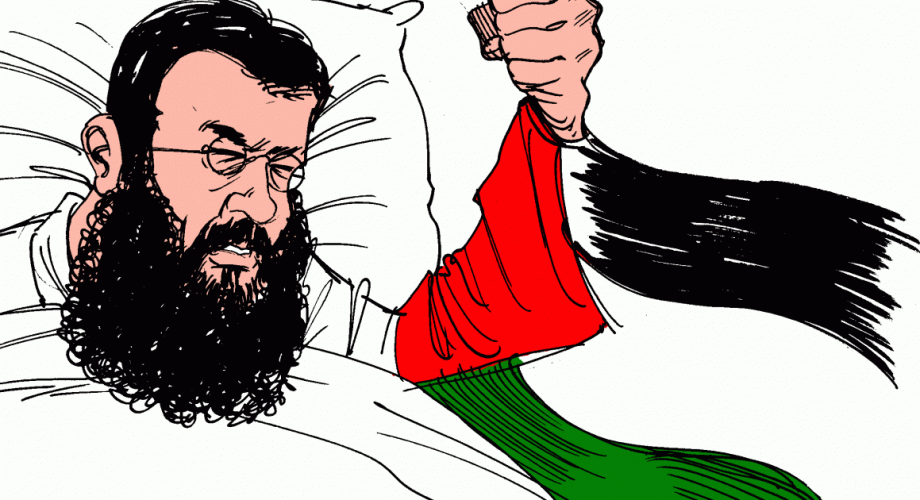 خضر عدنان.gif