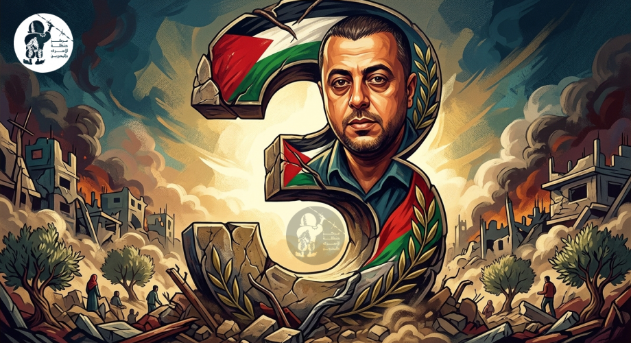عوض السلطان تصميم مركز حنظلة
