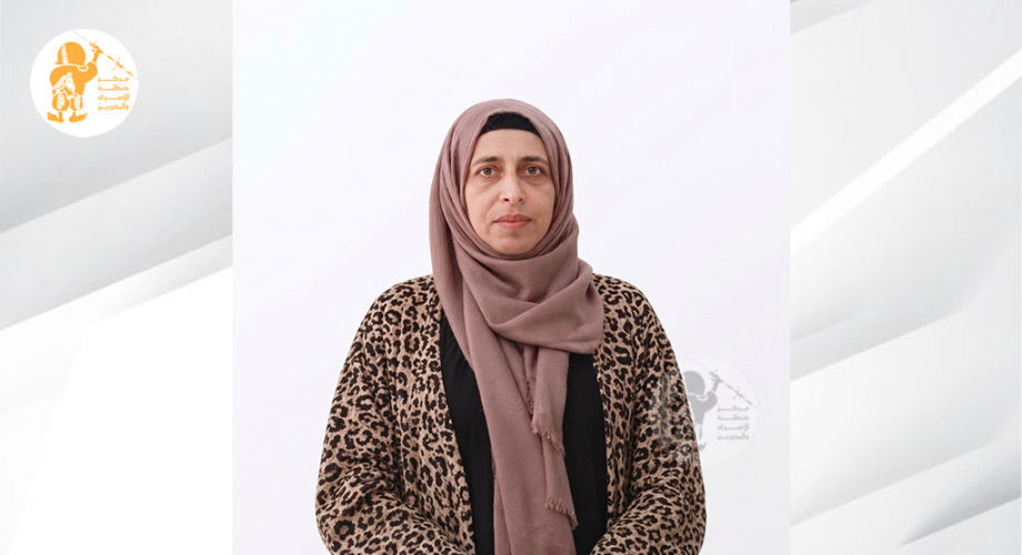 الأسيرة لوزانا عزمي الكركي تصميم مركز حنظلة.png