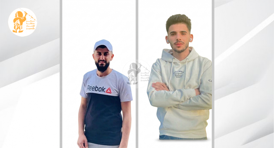 باسل النوش وعبد الله إبراهيم حلايقة.png