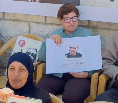 وقفة مع الأسرى في البيرة (9)