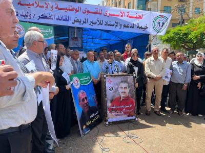 خيمةً لوليد دقّة1