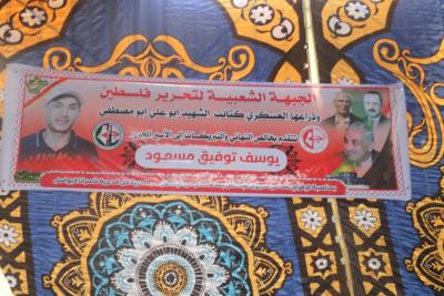 زيارة الأسير يوسف مسعود1