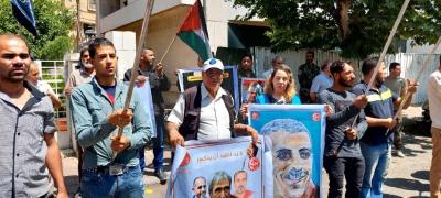 وقفة سوريا (4)