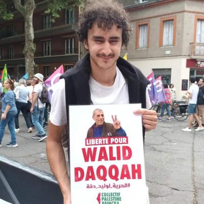 فعالية تولوز (27)