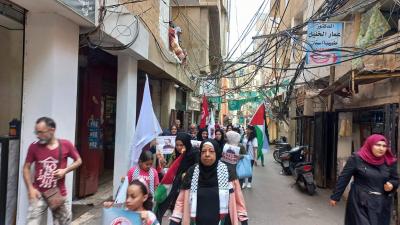 فعالية بيروت1