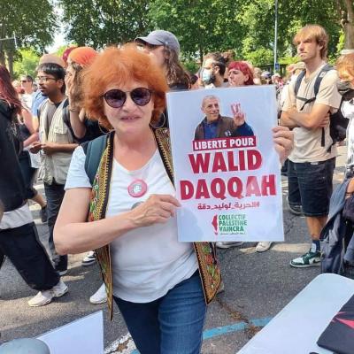 فعالية تولوز (20)