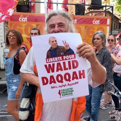 فعالية تولوز (23)