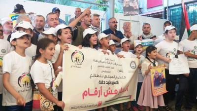 اعتصام الصليب