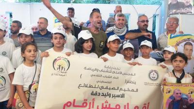 اعتصام الصليب1