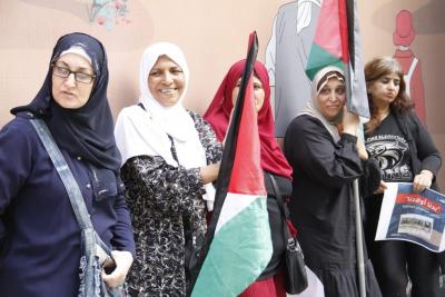 فعالية بيروت9