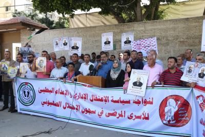 وقفة مع وائل الجاغوب3