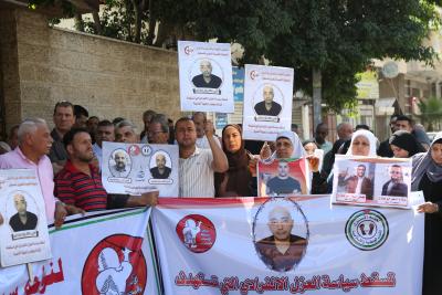 وقفة مع وائل الجاغوب4