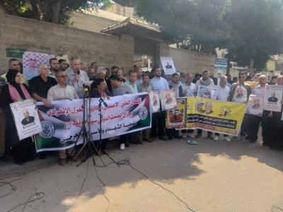 اعتصام الأسرى1