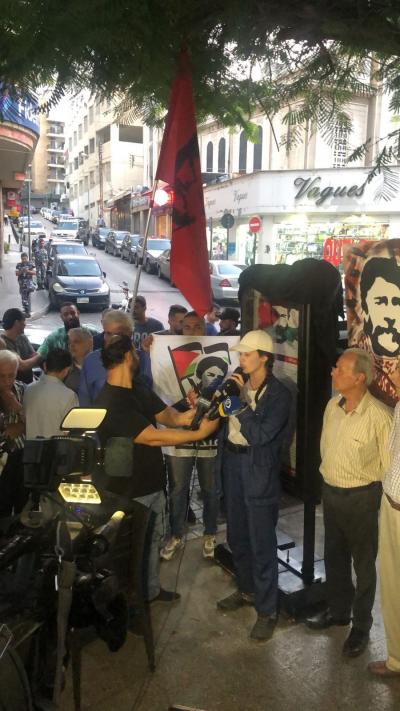 فعالية جورج عبدالله6