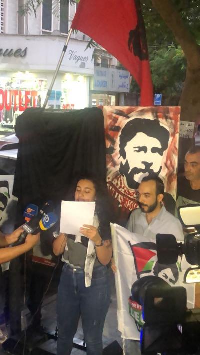 فعالية جورج عبدالله7